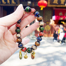 Load image into Gallery viewer, Multi-treasure Fragrant Ash Glass Beads Bracelet Five-color Orb Swallowing Gold Beast Couple Prayer Beads Bracelet.