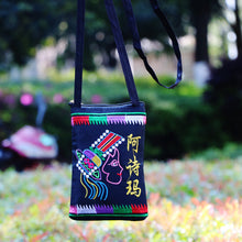 Load image into Gallery viewer, Ethnic Style Tribal Embroidery Flower Crossbody 6.5 Inch Mobile Phone Bag Hanging Neck Mobile Phone Bag