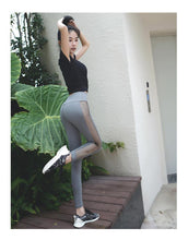 Load image into Gallery viewer, New yoga pants female European and American peach hip pants running fitness sports tights women quick-drying pants