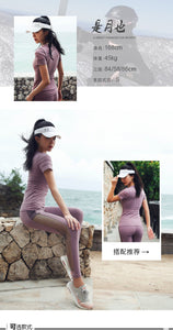 New yoga pants female European and American peach hip pants running fitness sports tights women quick-drying pants