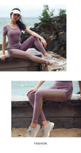 Load image into Gallery viewer, New yoga pants female European and American peach hip pants running fitness sports tights women quick-drying pants