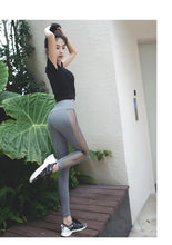 Load image into Gallery viewer, New yoga pants female European and American peach hip pants running fitness sports tights women quick-drying pants