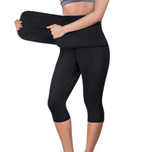 Load image into Gallery viewer, Pressurised Waistband Sweatpants Fitness Yoga Pants Ladies 7 Minutes Fast Dry Sports Clothes Long Pants Sweating Pant