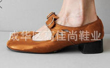 Load image into Gallery viewer, Women&#39;s Shoes Single Shoe Size