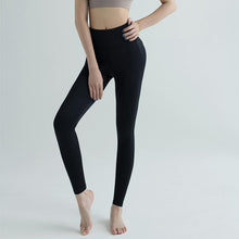 Load image into Gallery viewer, High waist yoga pants bodybuilding hip stretch fitness pants women&#39;s sports tight running quick-drying compression pants.