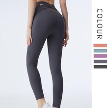 Load image into Gallery viewer, Peach hip cross high waist yoga pants hip-lifting elastic fitness sweatpants