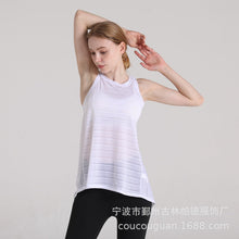 Load image into Gallery viewer, Yoga vest women&#39;s T-shirt running fitness fashion bandage blouse quick-drying breathable loose short sleeve ultra-thin