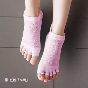 Non-slip yoga socks silicone yoga socks