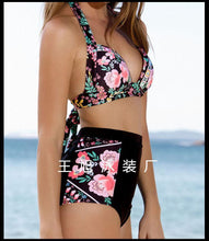 Load image into Gallery viewer, Multicolor Sexy Print High Waist Split Bikini