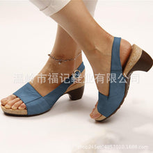 Load image into Gallery viewer, New Autumn Fishmouth Toe Beach Women&#39;s Sandals Large Size Women&#39;s Shoes