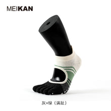 Load image into Gallery viewer, Five-fingered Crashing Yoga Socks Fitness Floor Socks Pilates Professional Anti-slip Dance Socks