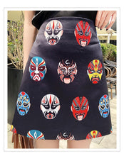Load image into Gallery viewer, Summer New Temperament National Style Facebook Print Short Skirt
