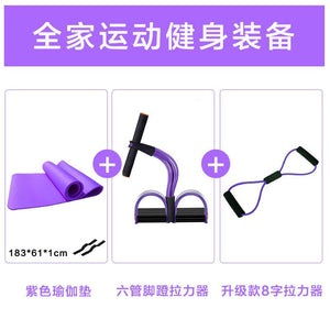 Home sports fitness yoga aids girls home small training equipment tools for beginners
