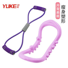 Load image into Gallery viewer, Home sports fitness yoga aids girls home small training equipment tools for beginners
