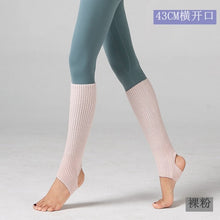 Load image into Gallery viewer, Dance leggings hosiery adult women&#39;s needle weaving knee-protecting bar dancing yoga opening hole step foot