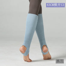 Load image into Gallery viewer, Dance leggings hosiery adult women&#39;s needle weaving knee-protecting bar dancing yoga opening hole step foot