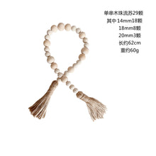 Load image into Gallery viewer, Log color tassel Wood Bead Pendant DIY handmade jewelry accessories string hemp rope Home Decoration pendant