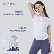 Load image into Gallery viewer, Zip-string short-sleeved t-shirt yoga top trim running sports fitness yoga suit