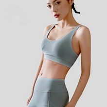 Load image into Gallery viewer, Back fitness running fast dry Yoga Pants sports no steel ring tennis bra underwear women