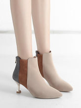 Load image into Gallery viewer, Pointed Scrub Short Boots Colorblocked Stiletto Martin Boots