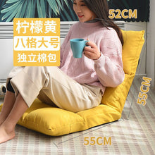 Load image into Gallery viewer, Folding Lounger Home Balcony Living Room Folding Chair Leisure Balcony Lazy Sofa Tatami Sun Loungers Modern Backrest Deckchair