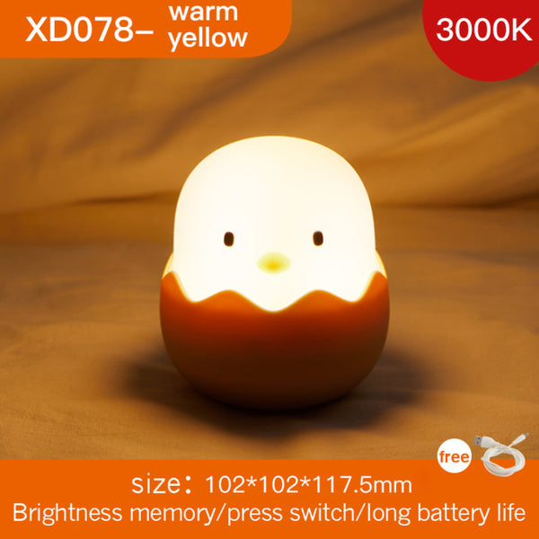 Led Children Night Light For Kids Soft Silicone USB Rechargeable Bedroom Decor Gift Animal Chick Touch Night Lamp