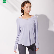 Load image into Gallery viewer, Autumn yoga clothes ladies loose mesh stitching long sleeve fitness clothes sports jacket running quick-drying breathable T-shirt.