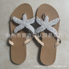Load image into Gallery viewer, Summer flat-bottomed casual women&#39;s outdoor slippers