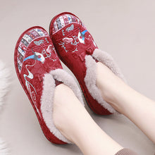 Load image into Gallery viewer, Women&#39;s Vintage Embroidery Ethnic Style Women&#39;s Warm keeping Cotton Shoes Middle aged and Old Aged Thick velvet Mother&#39;s Shoes Cotton Boots