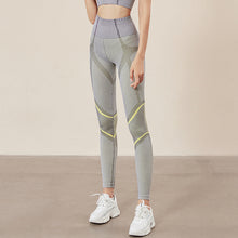 Load image into Gallery viewer, Seamless high-stretch fitness pants women&#39;s high-waist tight-fitting hip pants training yoga pants women