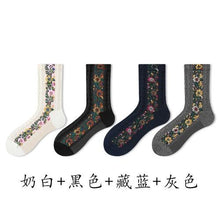 Load image into Gallery viewer, Retro socks women&#39;s tube socks ethnic style literary forest floral Japanese pile stockings stockings