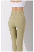 Load image into Gallery viewer, High waist yoga pants bodybuilding hip stretch fitness pants women&#39;s sports tight running quick-drying compression pants.
