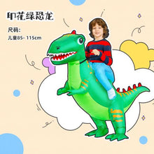 Load image into Gallery viewer, Halloween children&#39;s costume dinosaur inflatable clothes adult kids dinosaur clothes mounts Tyrannosaurus Christmas