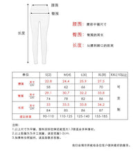 Load image into Gallery viewer, Outdoor sports fitness suit women&#39;s contrast color high waist peach hip Yoga suit two-piece set